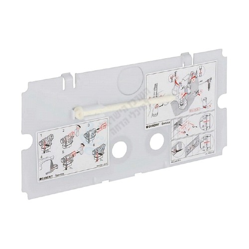 מכסה אידוי ניאגרה סמויה גבריט GEBERIT דגם TWINLINE 240.512.00.1