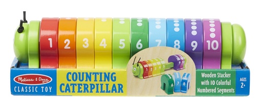 זחל לימוד מספרים 0-9 מעץ 11 חלקים