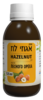 שמן אגוזי לוז בכבישה קרה | מכיל 125 מ"ל | Hazelnut | ברשיון משרד הבריאות | עשיר בחומצות שומניות | עשיר בויטמין E | 