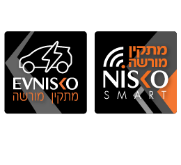מתקין מורשה בית חכם וטעינת רכבים