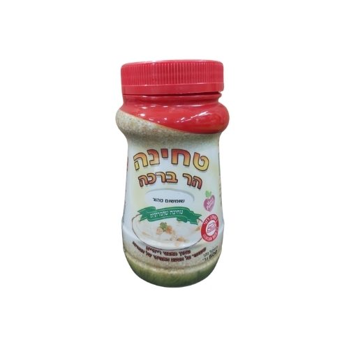 טחינה הר ברכה 500 גרם