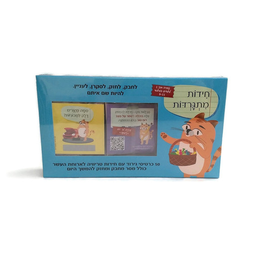 תכלת