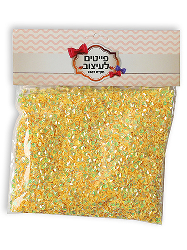 פייטים לעיצוב 50 גר' צהוב (4)