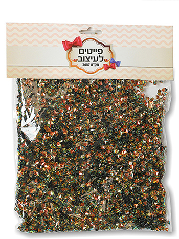 פייטים לעיצוב 50 גר' זהב ירוק(13)