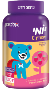 יומי ויטמין C | בטעם פטל | ללא גלוטן | ללא חומרים משמרים | טבעוני | 100 דובונים |