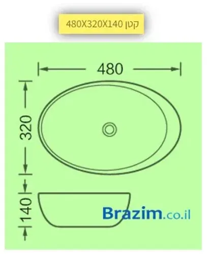 כיור טופ באט שחור מט דגם TB-59014.