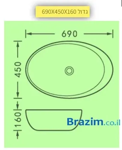 גימור שחור מט עם מרקם חלק, דגם TB-59014, מתאים לכיורים מונחים בגדלים שונים.