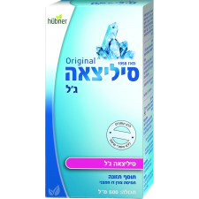 סיליצאה גל תמיסת צורן דו חמצני ללא תוספים ללא חומרי שימור מכיל 500 מ"ל תוסף תזונה כשר פרווה