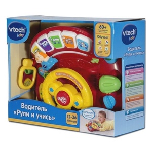 נהג קטנטן - רוסית vtech