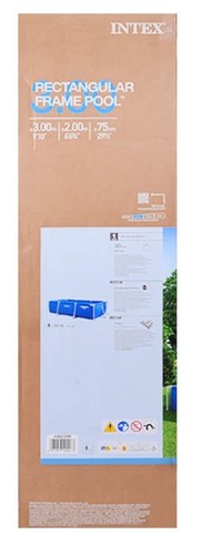 בריכת300x200x75 ישירות מהיבואן דגם 28272