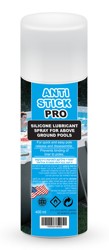 ספריי סיליקון למניעת הדבקות יריעה ANTI STICK PRO(51221מק"ט)