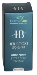 הר בוסט טבליות ג'לטין לתחזוק השיערה והציפורניים | מכיל 60 טבליות 