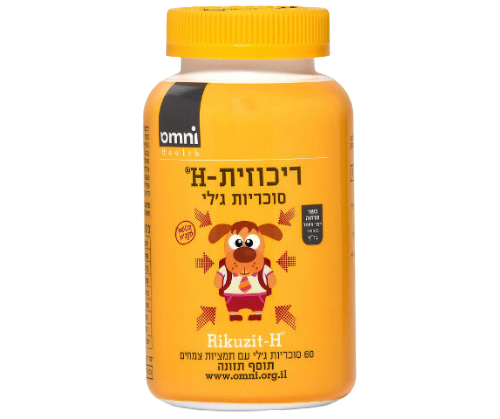 ריכוזית H- סוכריות ג'לי בטעם ענבים