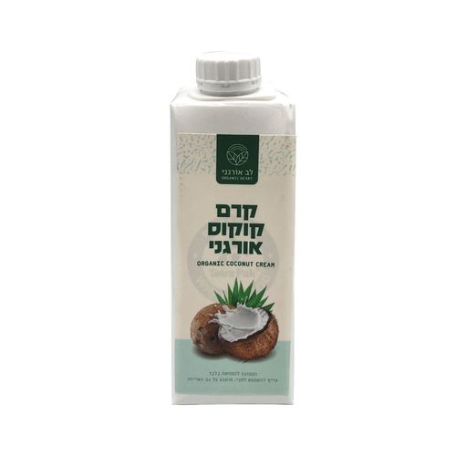 קרם קוקוס אורגני    250 מ