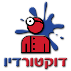 מחסנית דיו תואם במגנטה HP 935XL‏ בעלת תפוקה גבוהה C2P25AE