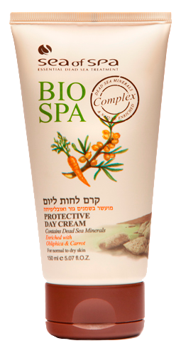 קרם לחות ליום ביוספא גזר ואובליפיחה