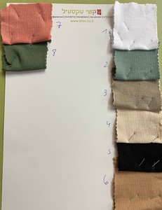 סריג רייב - טריקו רייב צבע אפרסק (7)