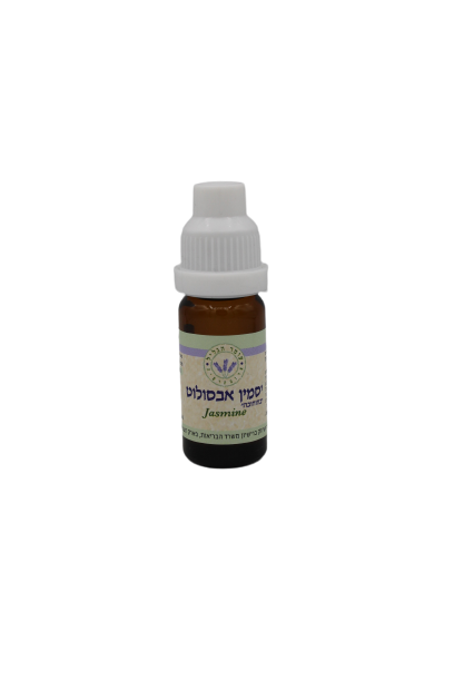 שמן אתרי יסמין אבסולוט - 10 מ