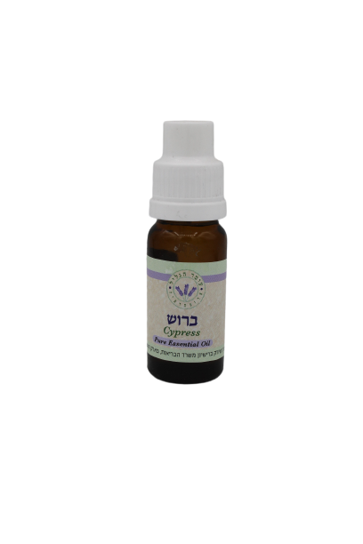 שמן אתרי ברוש - 10 מ