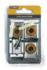 מחזיק מראה קפיצי סט 4 חלקים - פרומקס