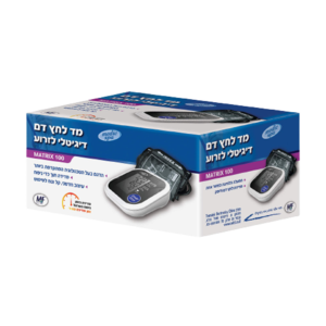 מד לחץ דם לזרוע מטריקס 100 | מד לחץ דם דיגיטלי לשימוש קל ומהיר | Matrix 100 | טבע זול