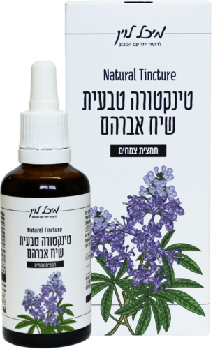 טינקטורה טבעית שיח אברהם - תמצית צמחים לגיל המעבר (50 מל')
