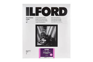 20X25 Ilford MULTIGRADE RC Deluxe Paper glossy 25