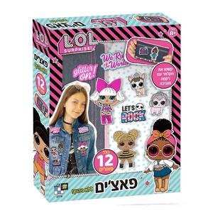 ערכת DIY - תפירת פאצ