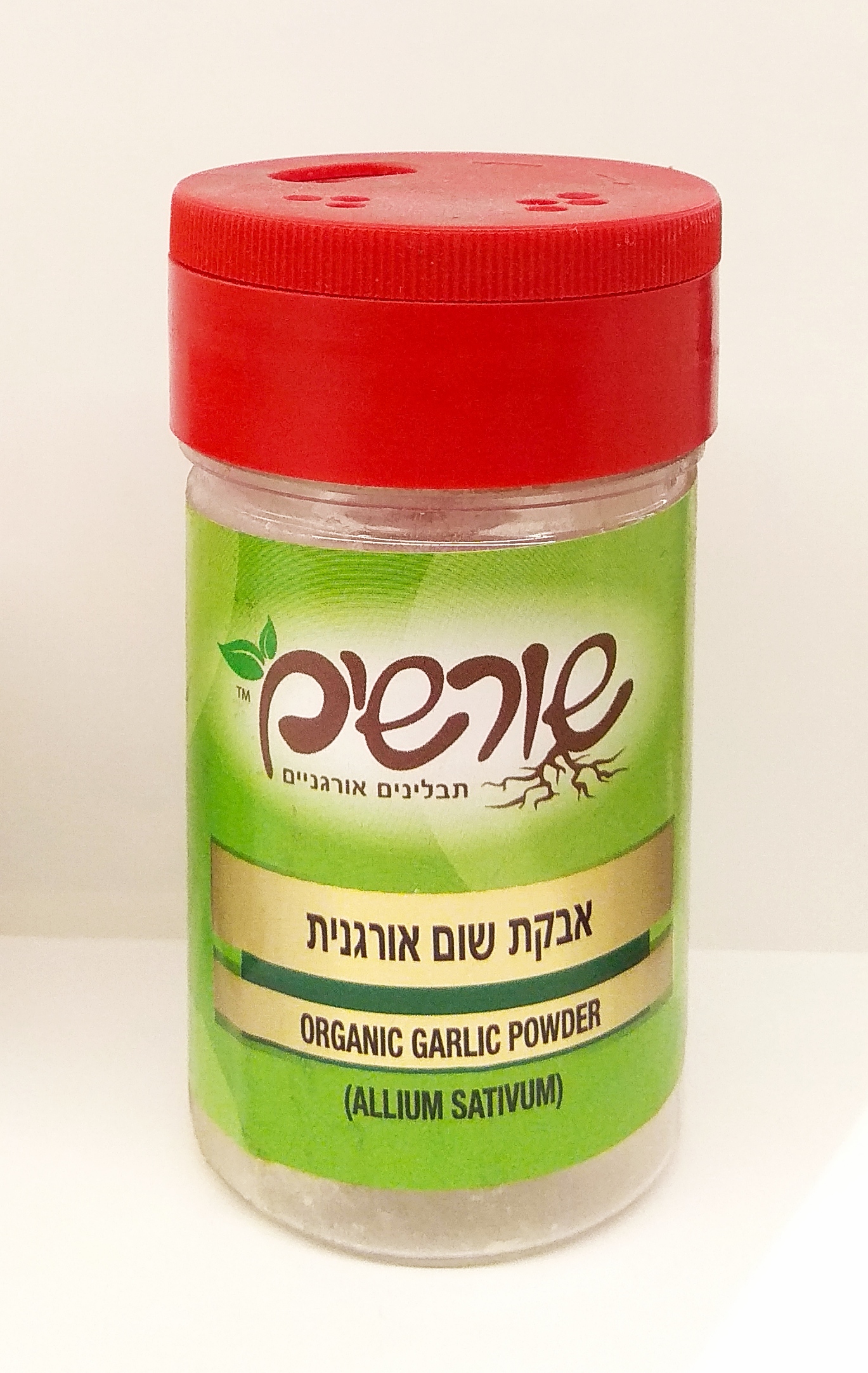 אבקת שום אורגנית,  55 גרם,   שורשים 
