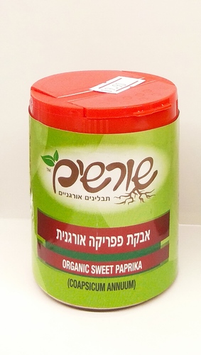 אבקת פפריקה אורגנית,  55 גרם,  שורשים 