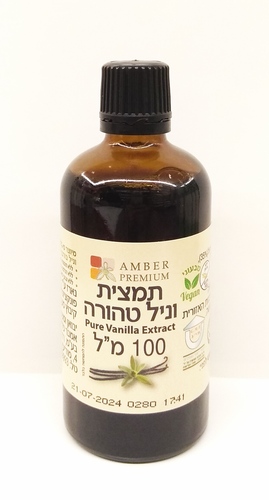 תמצית וניל טהורה,   100 מ