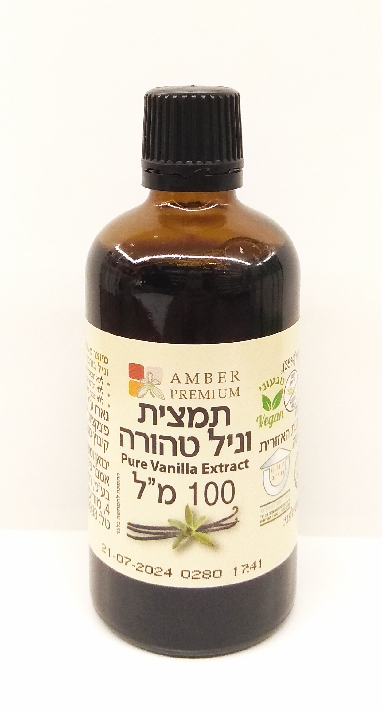 תמצית וניל טהורה,   100 מ"ל,   AMBER PREMIUM