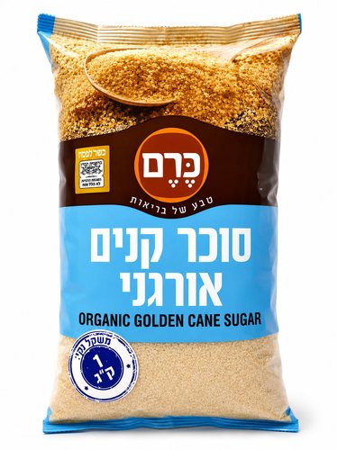 סוכר קנים אורגני - כרם