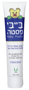 משחה בייבי פסטה 120 גר