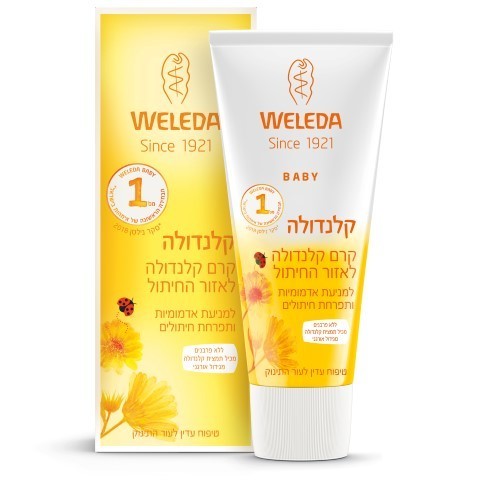 משחת החתלה וולדה (75 מ