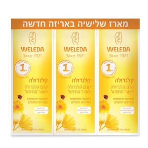 קרם החתלה וולדה שליישיה (75X3 מ"ל)