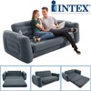 ספה מתנפחת לזוג הנפתחת למיזרון זוגי LOUNGIN AROUND דגם INTEX 66552