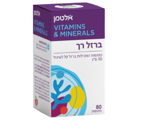 תוסף ברזל רך 30 מג אלטמן