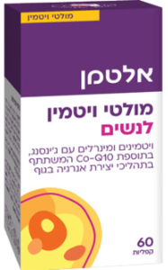 מולטי ויטמין לנשים בתוספת Q10 וג'ינסנג 60 כמוסות פותחה במיוחד עבור נשים
