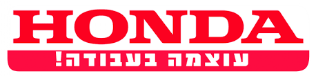 משאבת מים  SHATAL - TE5-50H