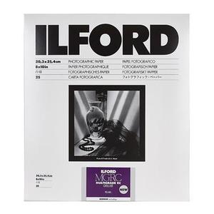20X25 Ilford MULTIGRADE RC Deluxe Paper Pearl 25 