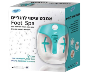 כדור סיליקון לפיזיותרפיה כחול לתרגול וחיזוק כף היד | MEDIC SPA