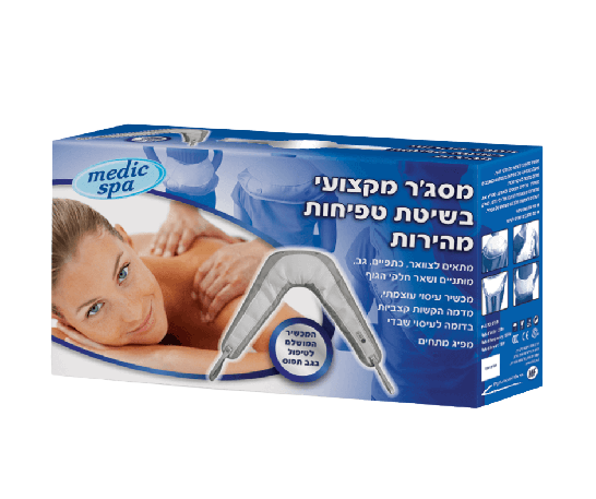 מסג'ר טפיחות לצוואר מדיק ספא