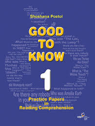 Good to know 1 גוד טו נואו 1 - שושנה פוסטול UPP