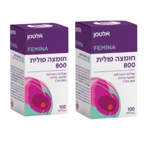 מבצע זוגי | חומצה פולית | 800 מק"ג | מכיל 200 טבליות |