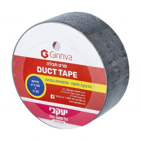 סרט חבלה בגוונים שונים