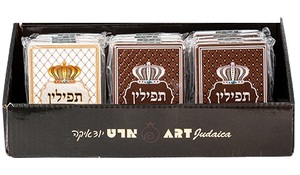 מראה לתפילין