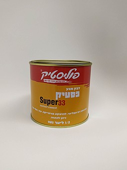 דבק מגע פוליסטיק 0.5  ליטר