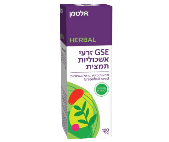 תמציות מיצוי זרעי אשכוליות | GSE | מכיל 100 מ"ל | תוסף תזונה |&nbsp;