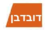 גוון דובדבן